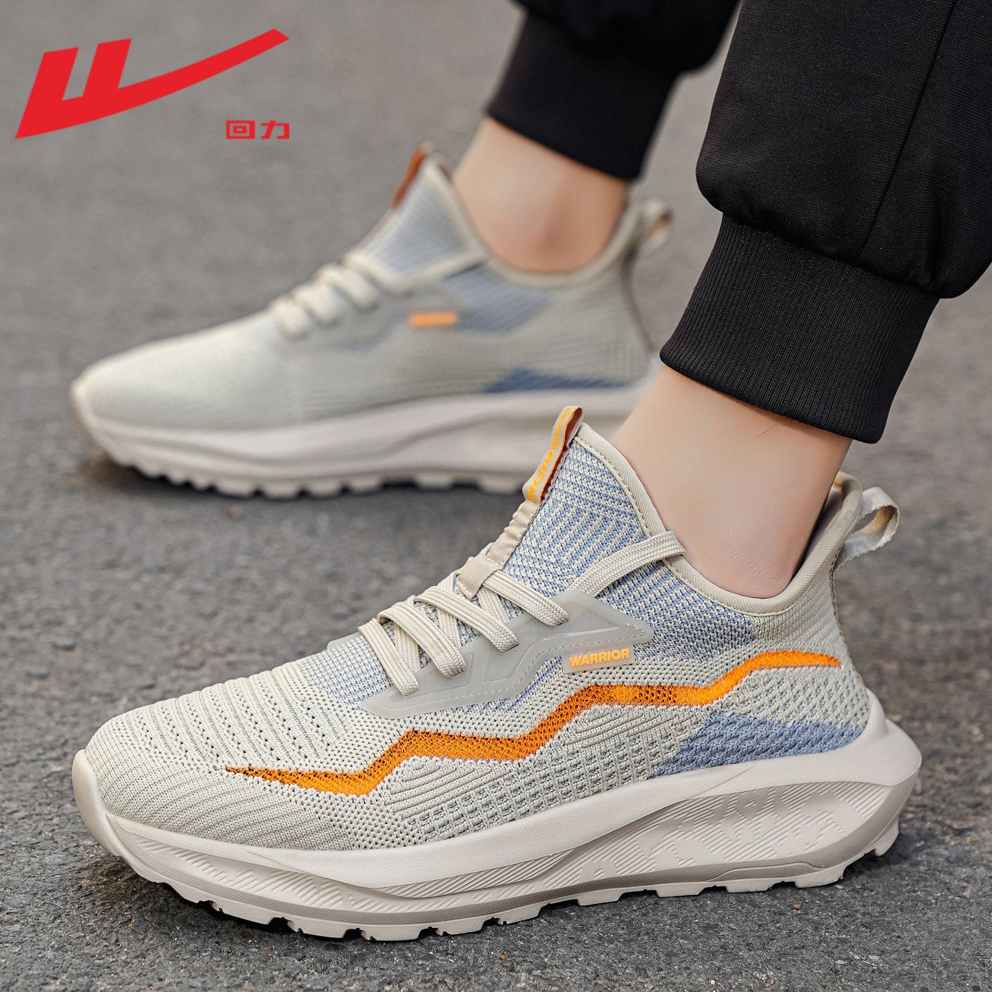 Pull-Back Premium Men's Casual Sports Shoes – Ultra-Lightweight Breathable Summer Mesh Trainers_0