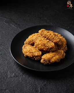 Prawn Paste Chicken 虾酱鸡