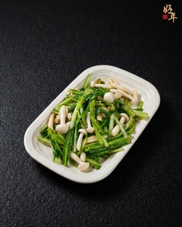 Chives with Mushroom 青龙菜