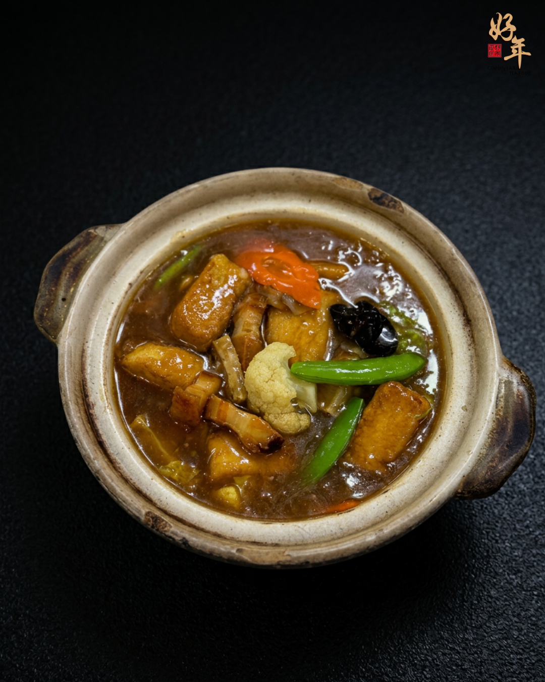 Claypot Beancurd 砂锅豆腐_0