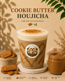 Cookie butter Houjicha