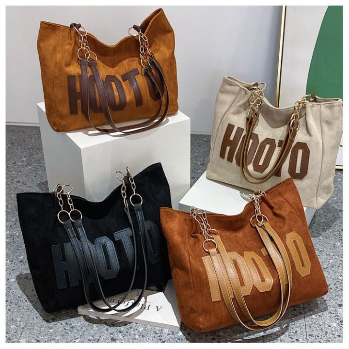 Hooto bag