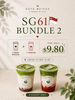 SG61 Special Bundle 2 (Premium + Premium) 