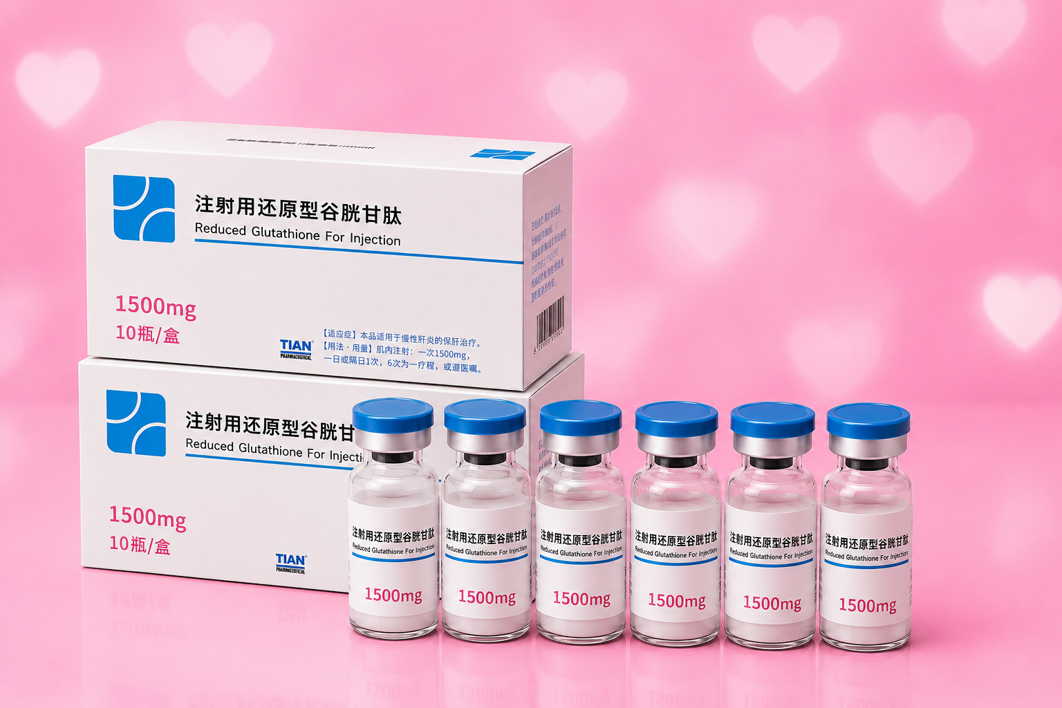 Fuan GTT1500mg (Vial w/ PharmaBac 10ml)_0