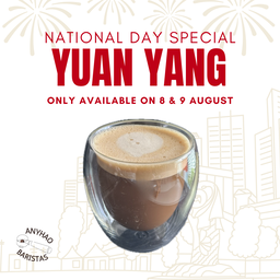 Hot Yuan Yang