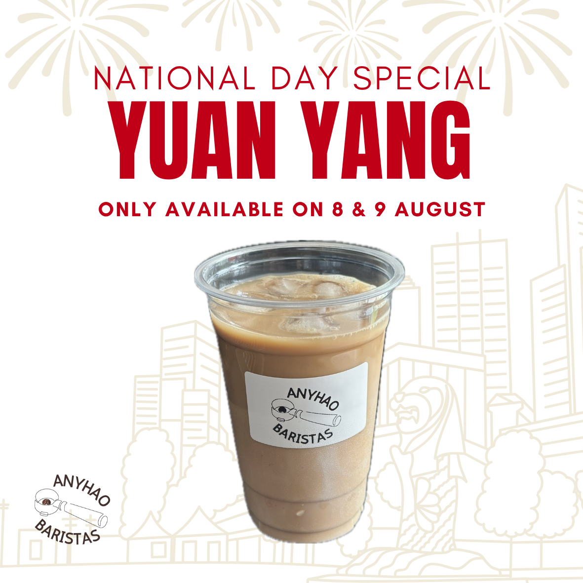 Iced Yuan Yang_0