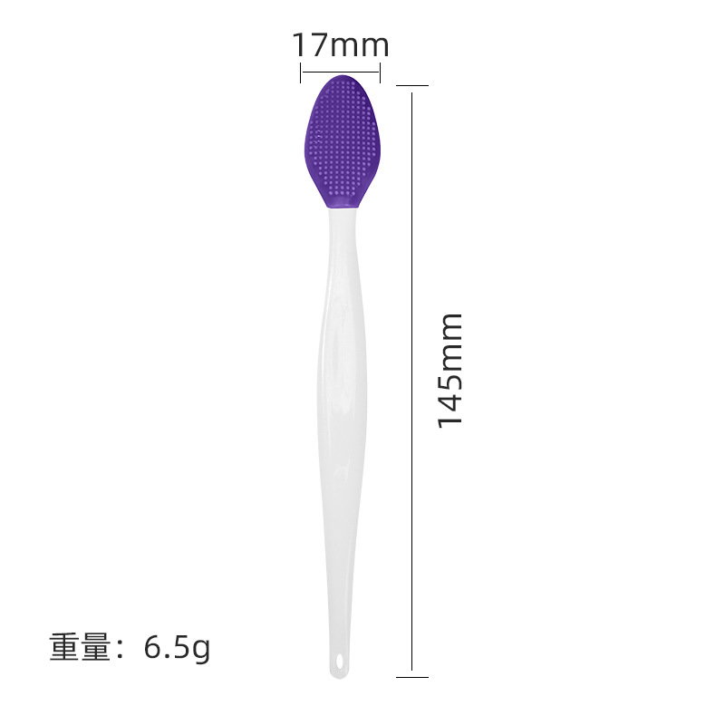 Lip brush _3