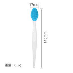Lip brush 
