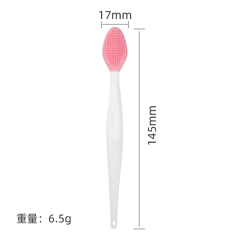 Lip brush _1