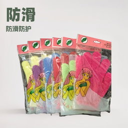 Bath glove
