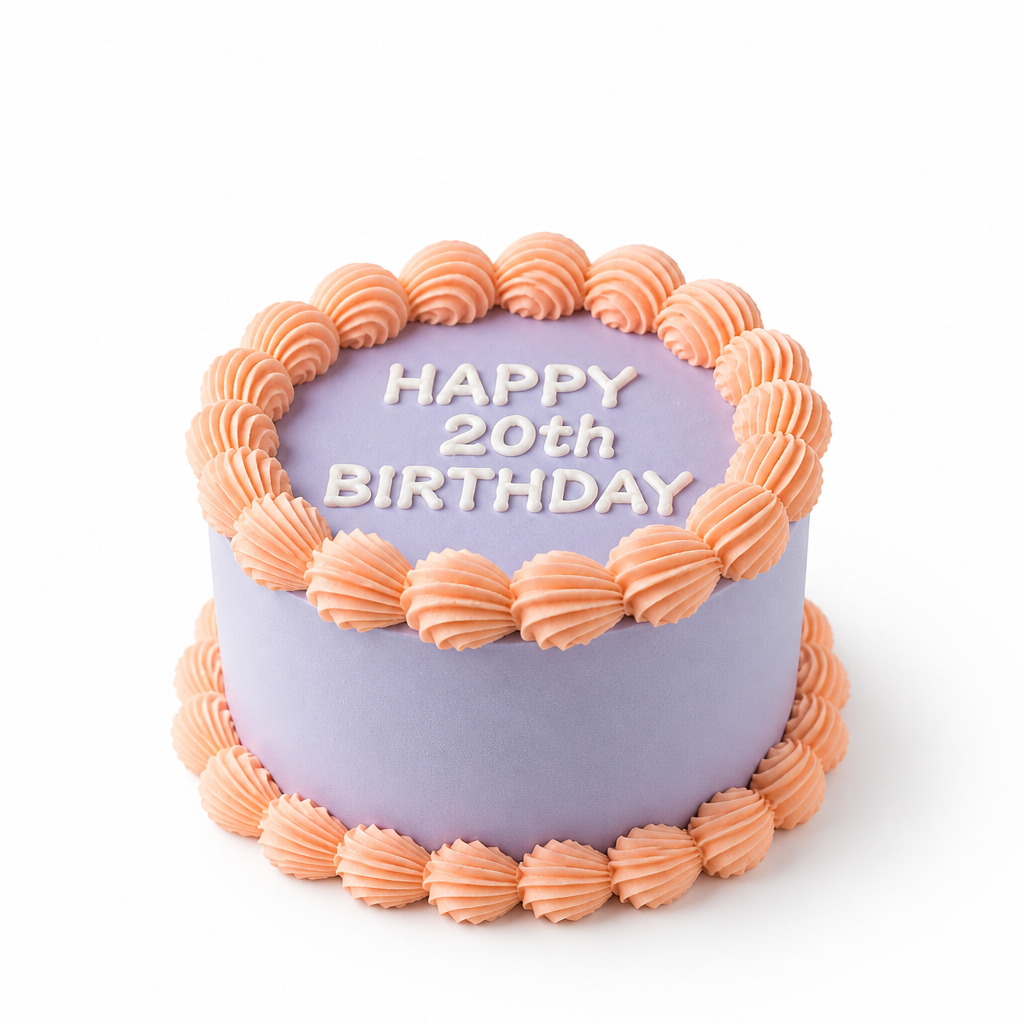 Peach purple vintage bento cake _0