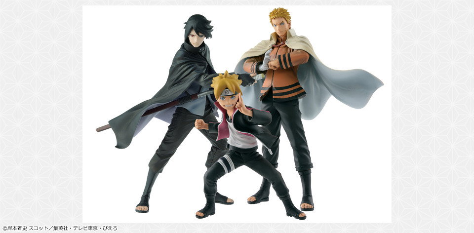 (Japan Version) Ichiban Kuji - Uzumaki Boruto "BORUTO: NARUTO NEXT GENERATIONS"_4