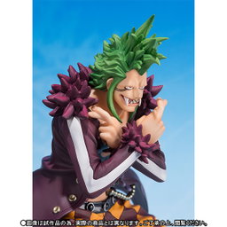 (Japan Version) Figuarts ZERO - Mugiwara no Ichimi Sanka Ver Bartolomeo "ONE PIECE"