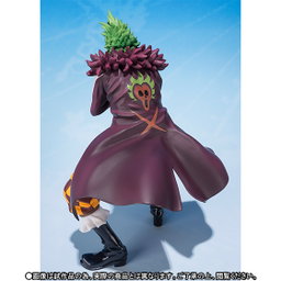 (Japan Version) Figuarts ZERO - Mugiwara no Ichimi Sanka Ver Bartolomeo "ONE PIECE"