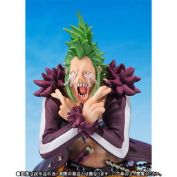 (Japan Version) Figuarts ZERO - Mugiwara no Ichimi Sanka Ver Bartolomeo "ONE PIECE"