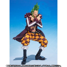(Japan Version) Figuarts ZERO - Mugiwara no Ichimi Sanka Ver Bartolomeo "ONE PIECE"