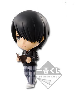 (Japan Version) Ichiban Kuji - After School Ver.2 Himuro Tatsuya "KUROKO NO BASKET" 