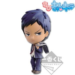 (Japan Version) Ichiban Kuji - After School Ver.1 Aomine Daiki "KUROKO NO BASKET"