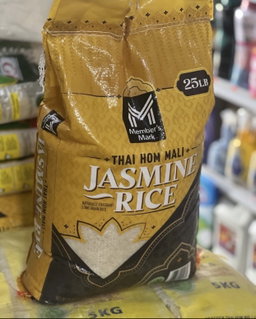 Jasmine Rice