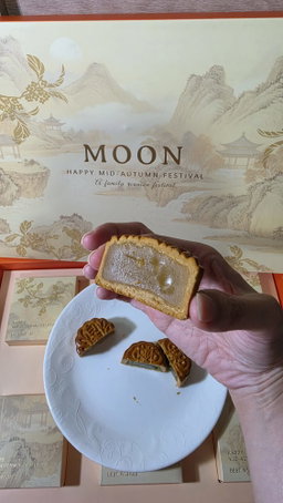 Mini Traditional Baked Skin Mooncake