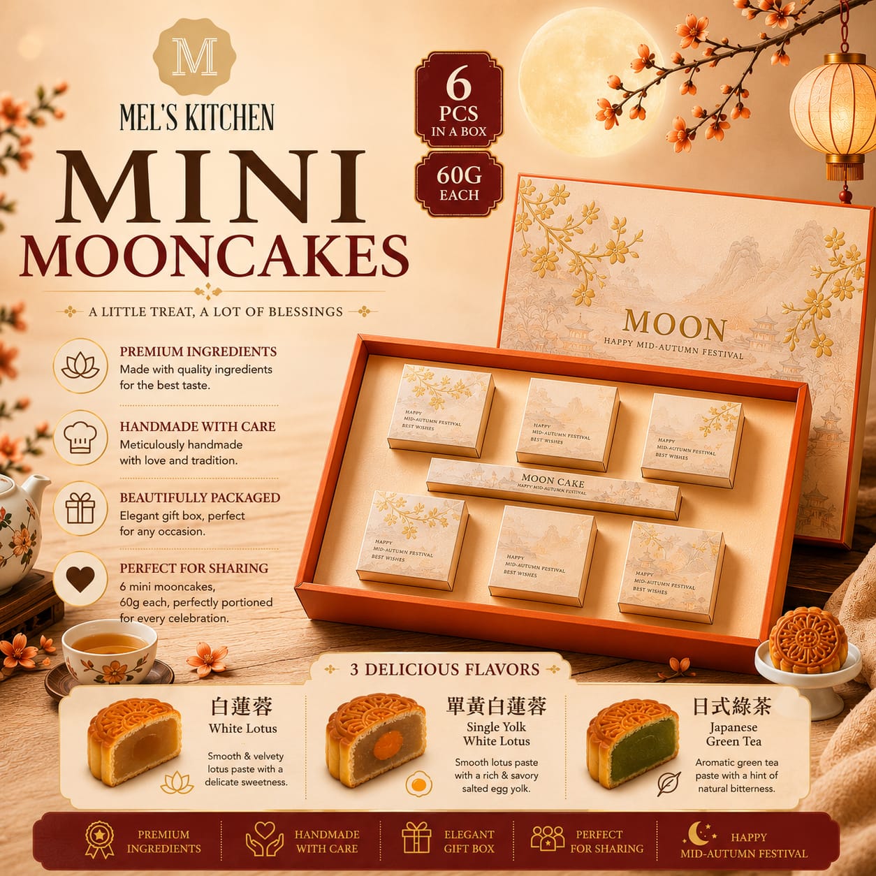 Mini Traditional Baked Skin Mooncake_0