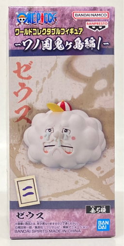 (Japan Version) World Collectable Figure - Wanokuni Onigashima vol.7 Zeus "ONE PIECE"