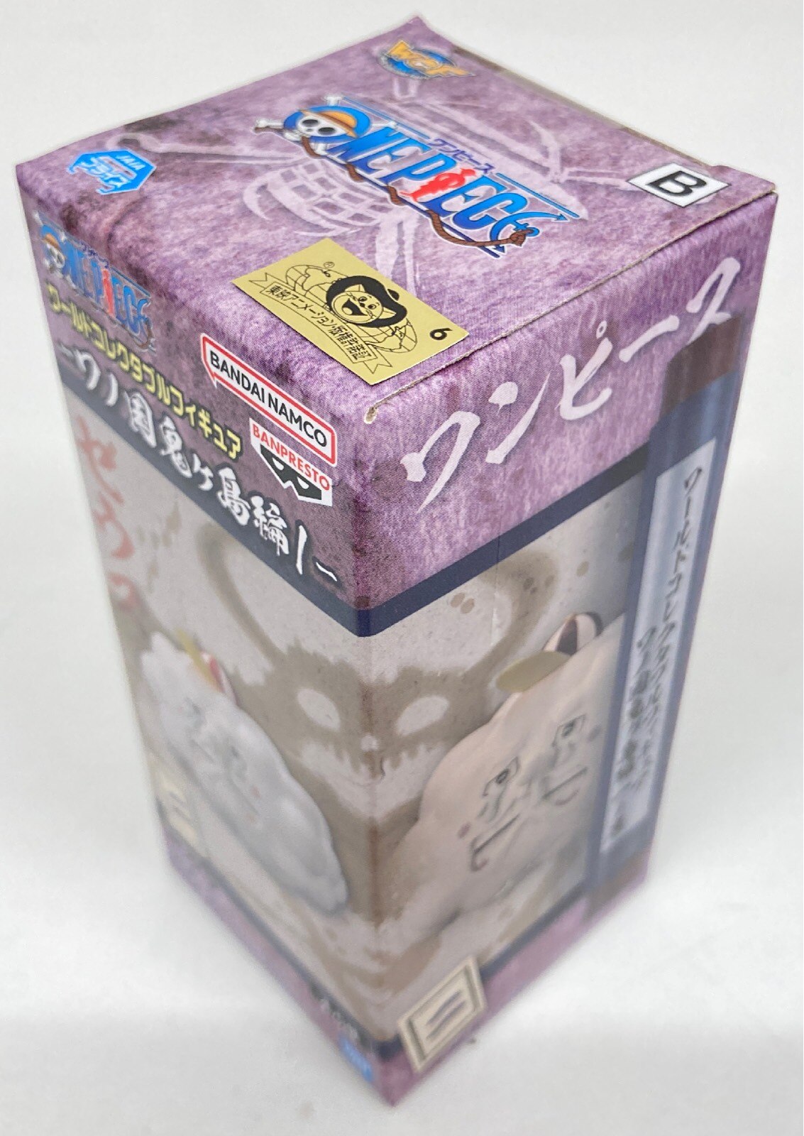 (Japan Version) World Collectable Figure - Wanokuni Onigashima vol.7 Zeus "ONE PIECE"_1