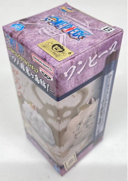 (Japan Version) World Collectable Figure - Wanokuni Onigashima vol.7 Zeus "ONE PIECE"