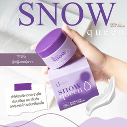 Bootchy White - Snow Queen Extra Body Cream 50g | Wholesale Bath & Body Care Singapore