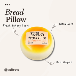 Bread Pillow (Preorder 1 Week)