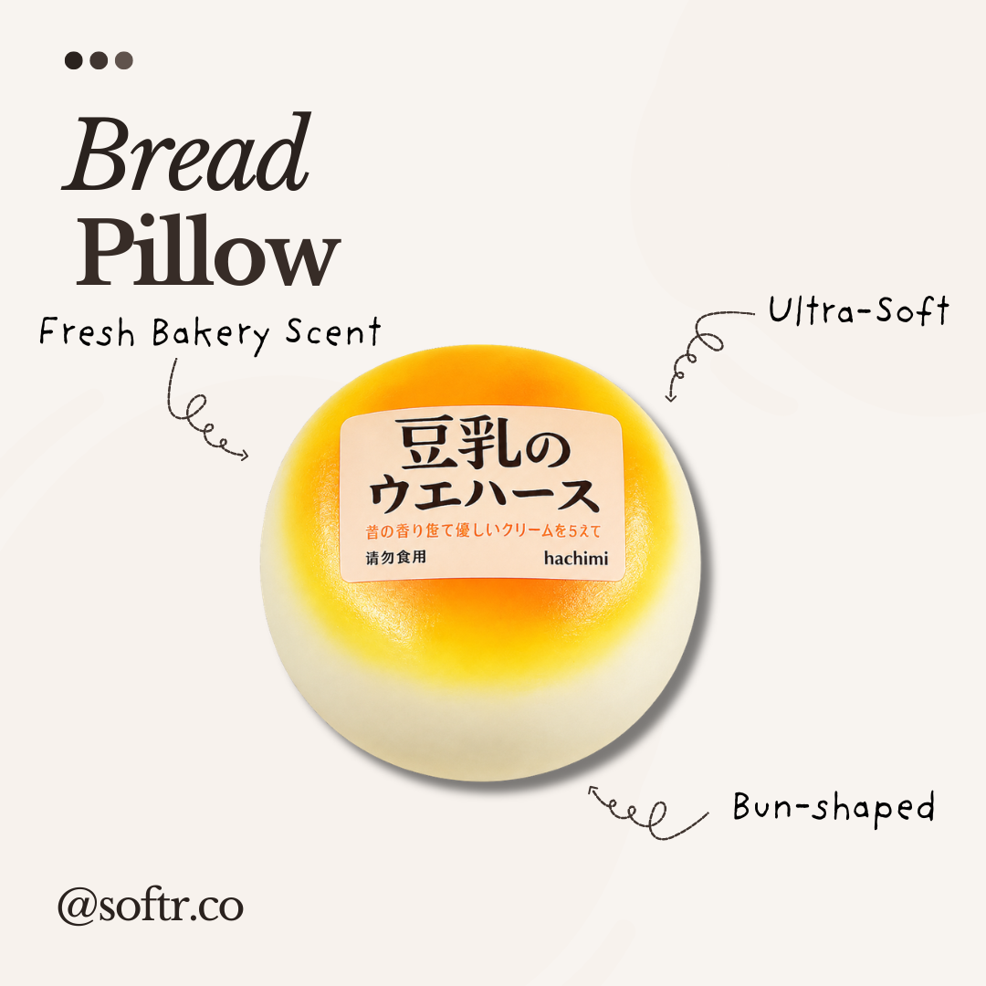 Bread Pillow (Preorder 1 Week)