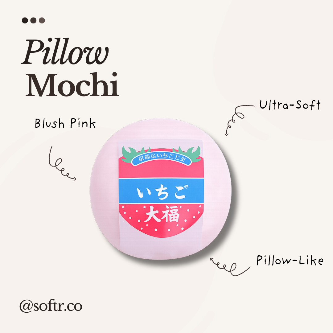 Pink Pillow Mochi_0