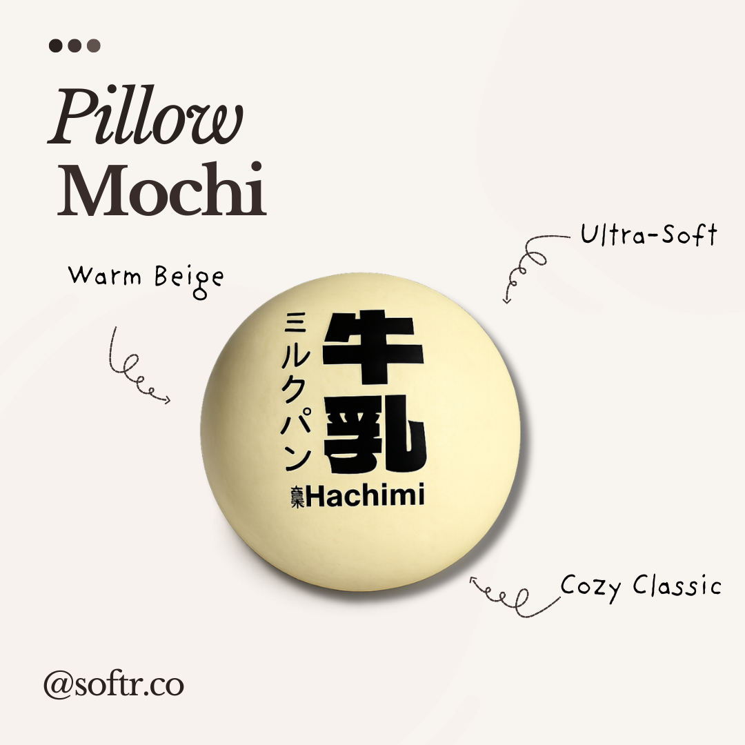 Beige Pillow Mochi (Preorder 1 Week)