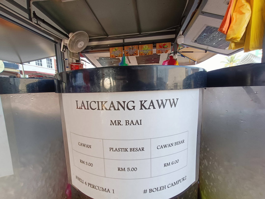 LAICIKANG KAWW
