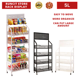 RUNCIT STORE RACK DISPLAY - 60 CM (RAK)