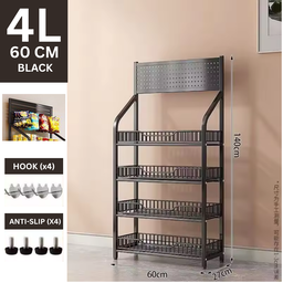 RUNCIT STORE RACK DISPLAY - 60 CM (RAK)