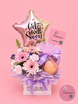 Small Fruits Box 