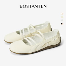 Bostanten Ballet Shoes