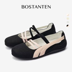 Bostanten Ballet Shoes