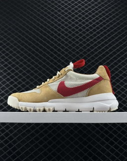 NikeCraft MARS YARD 2.0 x Tom Sachs “NASA” (2017)