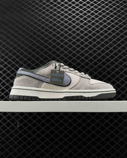 NIKE SB DUNK LOW 