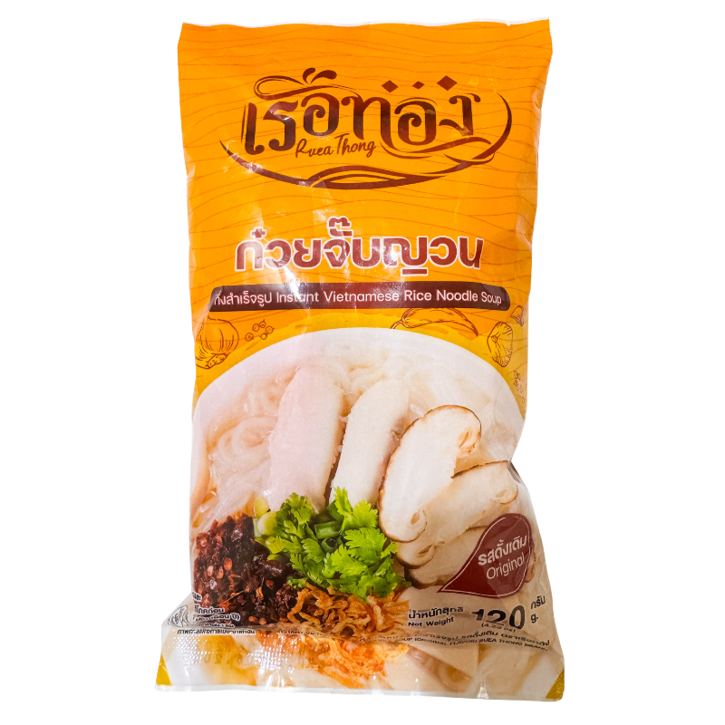 RUEA THONG VIETNAMESE RICE NOODLE SOUP 120G_0
