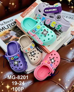 Croc Sandler size(18-24)