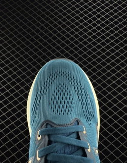 ASICS GEL-KAYANO 31 