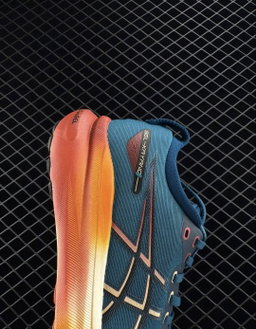 ASICS GEL-KAYANO 31 