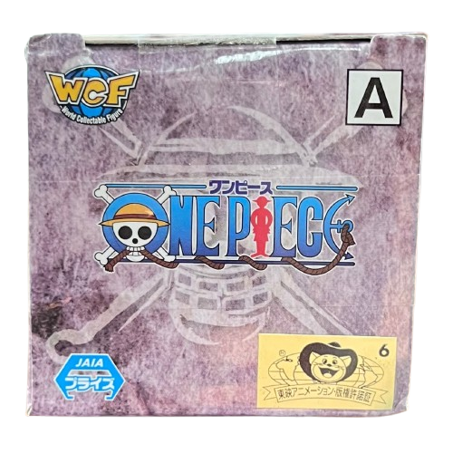 (Japan Version) World Collectible Figure - Wanokuni Onigashima Vol.1 Charlotte Linlin "ONE PIECE"_7