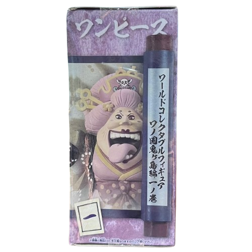 (Japan Version) World Collectible Figure - Wanokuni Onigashima Vol.1 Charlotte Linlin "ONE PIECE"_4