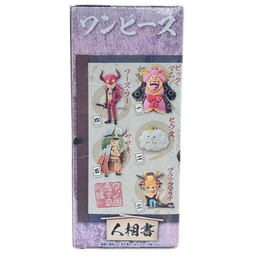 (Japan Version) World Collectible Figure - Wanokuni Onigashima Vol.1 Charlotte Linlin "ONE PIECE"