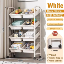 MULTI TOY STORAGE ORGANIZER