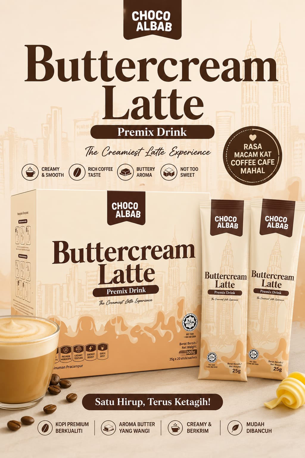 Buttercream Latte 